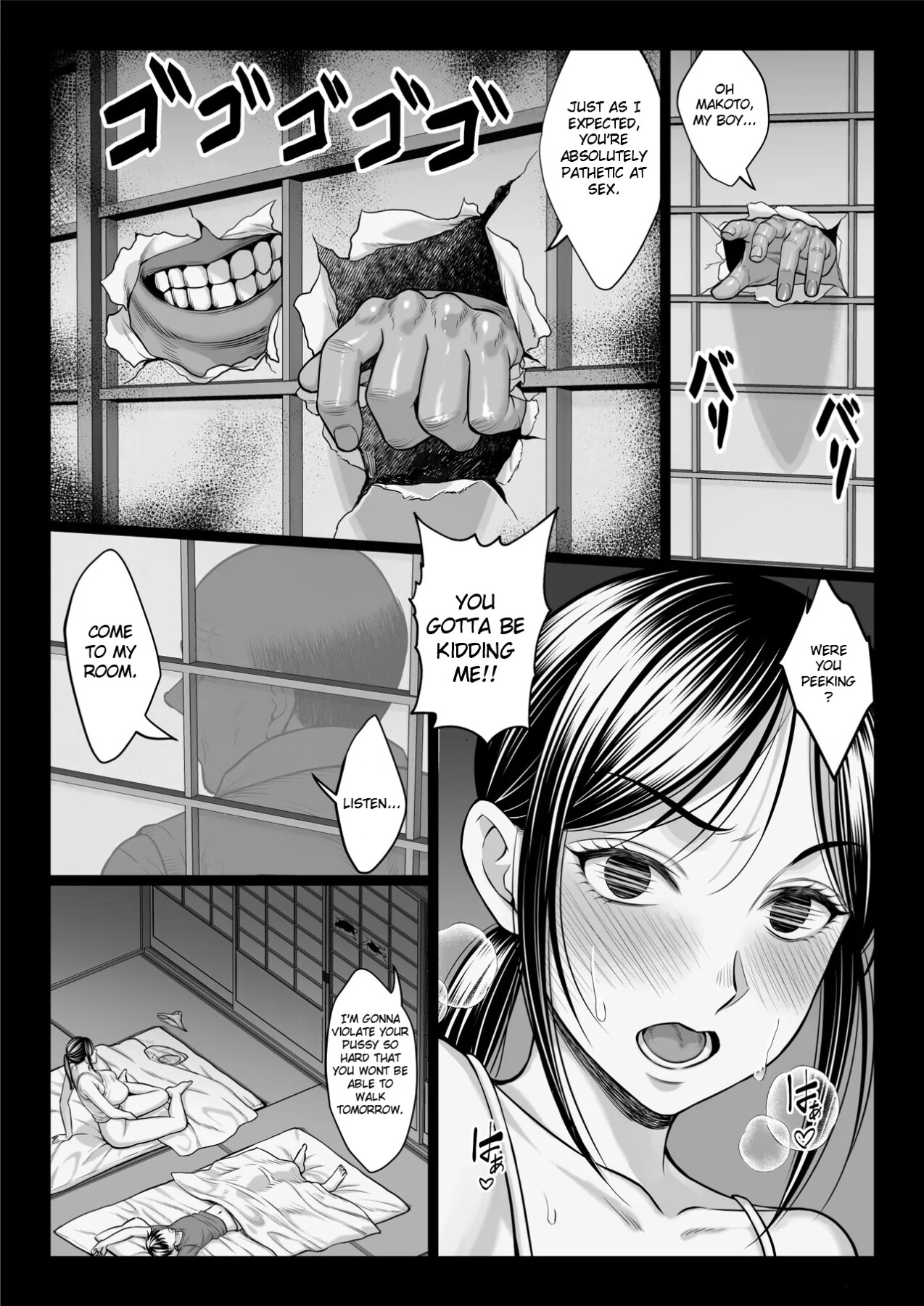 Hentai Manga Comic-Dangerous Uncle-Read-73